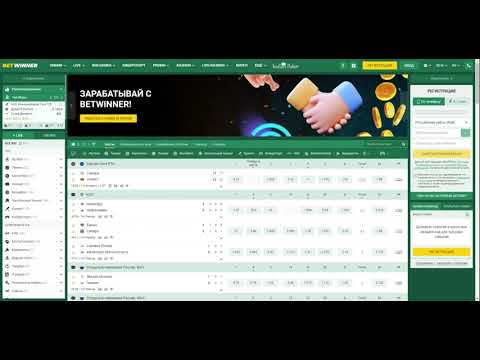 Discover the Thrills of BetWinner Your Ultimate Betting Destination