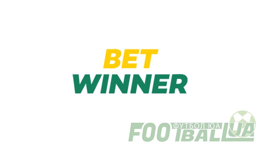 Unlock Huge Bonuses with the code promo Betwinner